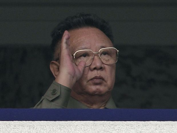 kim jong Lider Coreano Kim Jong